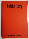 KODEKS KARNY. STAN PRAWNY NA DZIEŃ 1 CZERWCA 1984 r. 1984