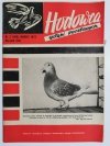 HODOWCA GOŁĘBI POCZTOWYCH NR 3 1972