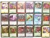Karty DUEL MASTERS ZESTAW 162 szt.