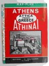 ATHENS MAP PLAN ATTICA PIRAEUS GREECE ATHINAL