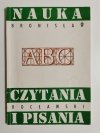 ABC NAUKA CZYTANIA I PISANIA - Bronisław Rocławski 2000