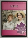 DVD. EMMA