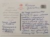 POCZTÓWKA WIELKANOCNA NR.26 WESOŁEGO ALLELUJA