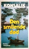 DEN SMILENDE DOD - Konsalik 1988