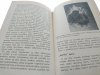 MORZA I OCEANY. EKOLOGIA I BIOGEOGRAFIA Demel 1975