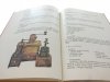 KAWA. LEGENDA, HISTORIA... - Leszek Rum 1996