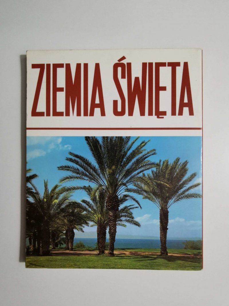 ZIEMIA ŚWIĘTA 246 ZDJĘĆ KOLOROWYCH 1985