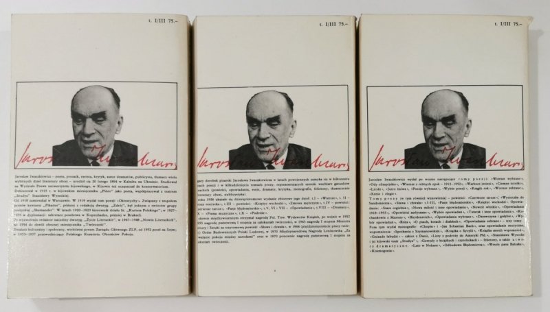 SŁAWA I CHWAŁA 3 Tomy - Jarosław Iwaszkiewicz