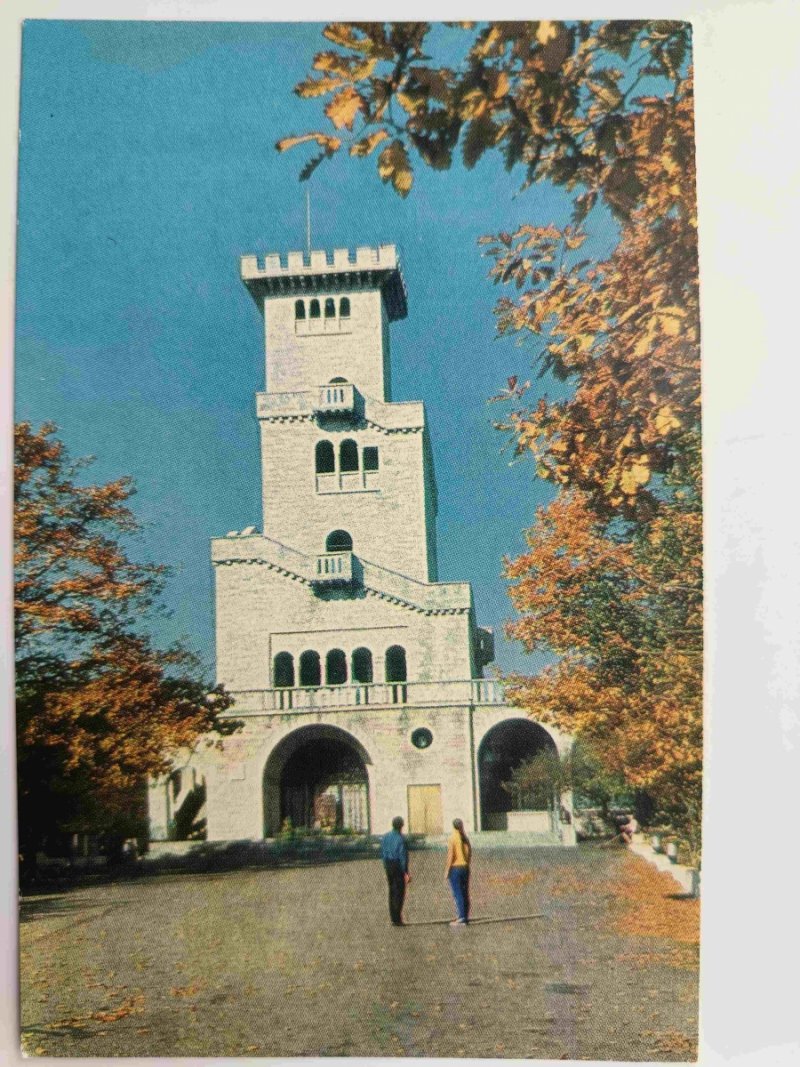 SOCHI THE WATCH TOWER ON THE AKHUN MOUNT