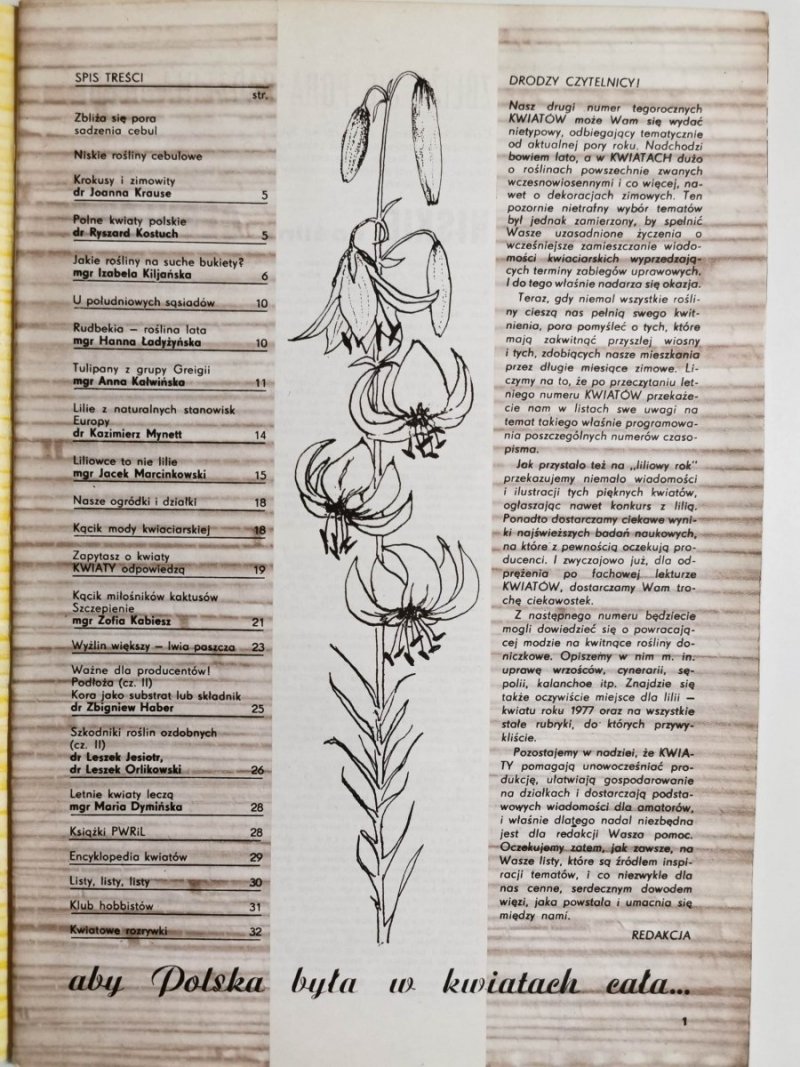 KWIATY NR 2/1977