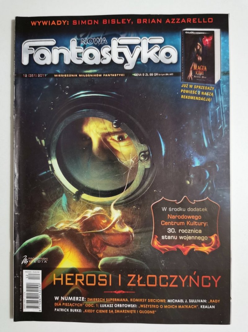 NOWA FANTASTYKA NR 12 (351) 2011