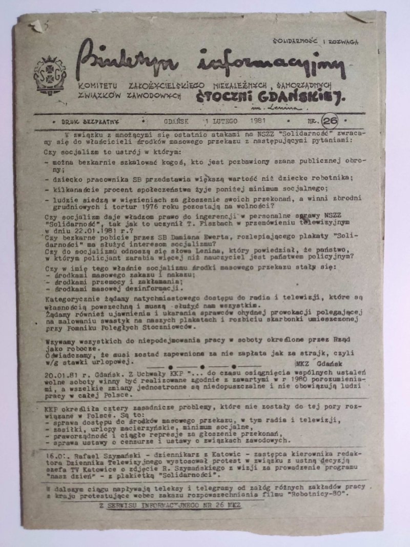 BIULETYN INFORMACYJNY STOCZNI GDAŃSKIEJ NR 26 – 01.02.1981