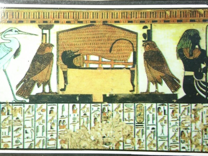 EGYPT. VALLEY OF THE QUEENS. TOMB OF NEFERTARI #01