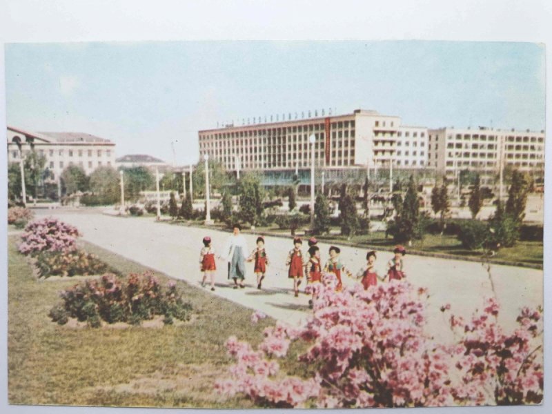 MORAN BONG DISTRICT PYONGYANG