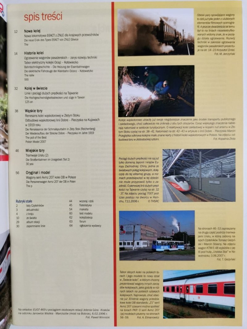 Miesięcznik. Świat kolei 02/2008