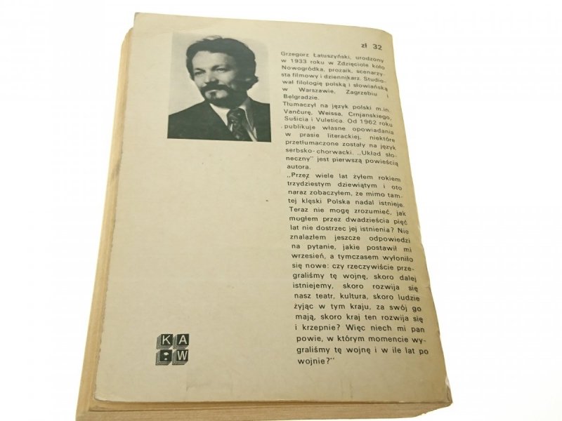 UKŁAD SŁONECZNY - Grzegorz Łatuszyński 1979