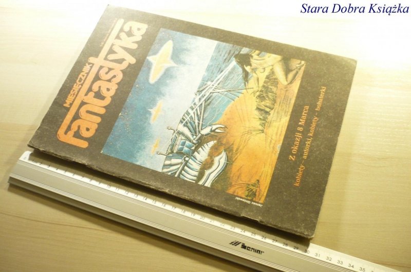 NOWA FANTASTYKA NUMER 3 (6) MARZEC 1983