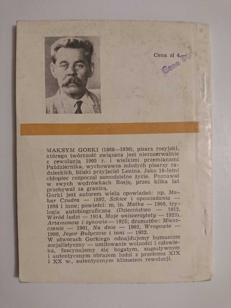 MAKAR CZUDRA - Maksym Gorki 1968