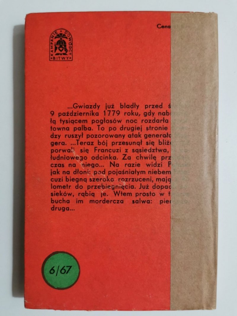 BKD KAZIMIERZ PUŁASKI 1747-1779 - Ryszard Zieliński 1967