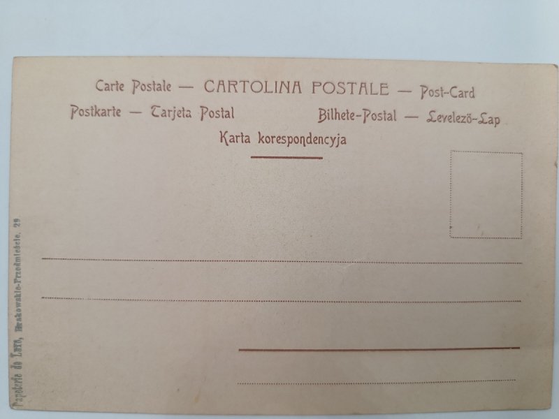 KARTA KORESPONDENCYJNA JEAN FRANCOIS
