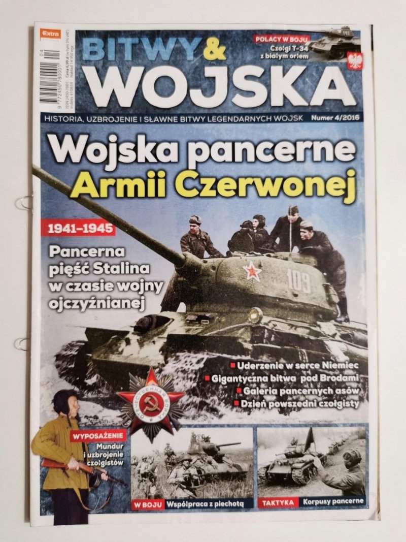 BITWY WOJSKA NUMER 4/2016