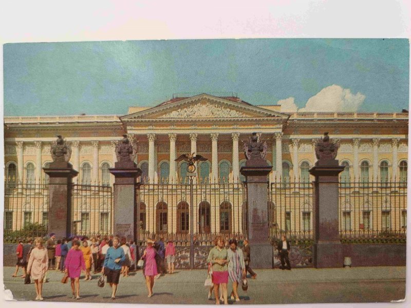 LENINGRAD THE STATE MUSEUM OF RUSSIAN ART.