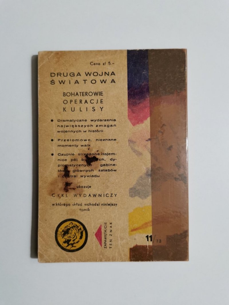 ŻÓŁTY TYGRYS: RUCHOMA ZAPORA - Ireneusz Ruszkiewicz 1973