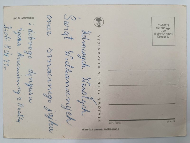 PISANKI W GNIEŹDZIE PLUSZOWY KURCZAK