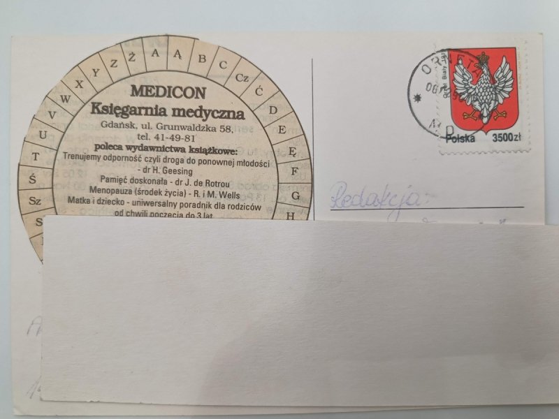 KAŻDY NOWY DZIEŃ JEST KWIATEM