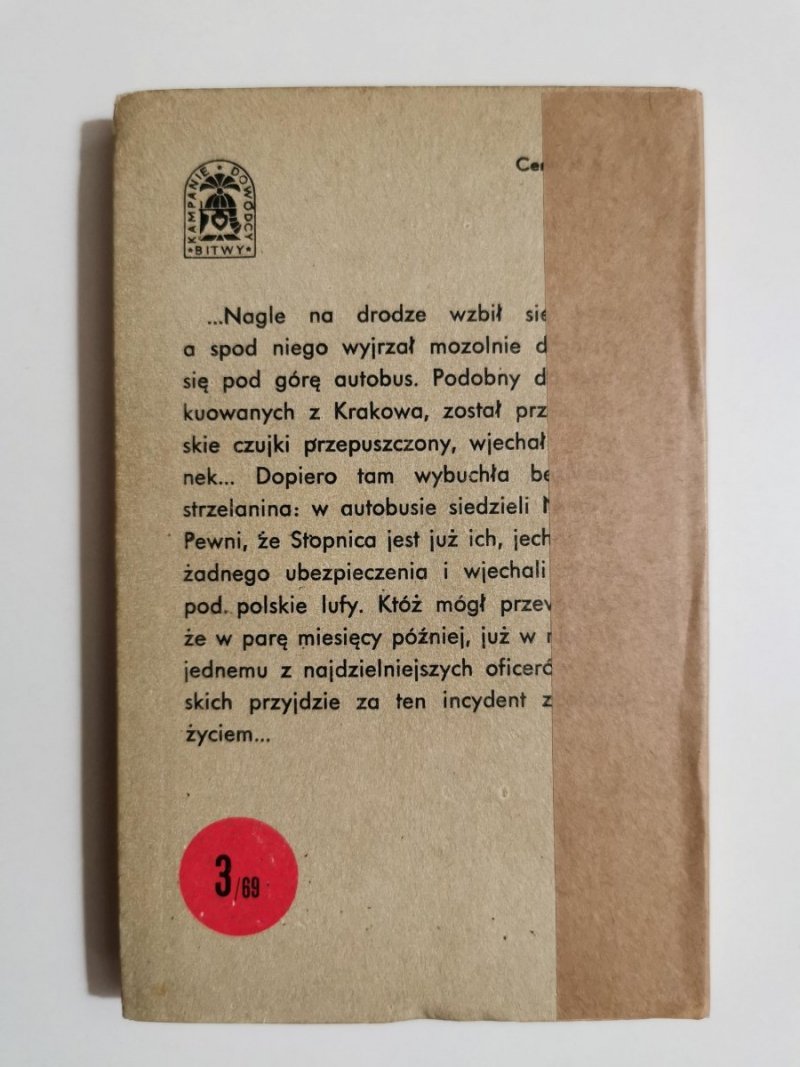 BKD WRZESIEŃ POD KARPATAMI 1939 - Ryszard Zieliński 1969