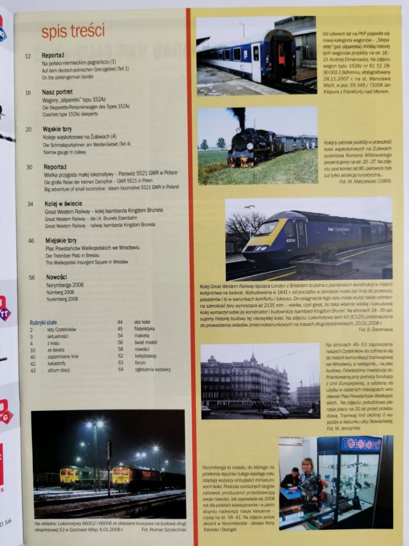 Miesięcznik. Świat kolei 03/2008