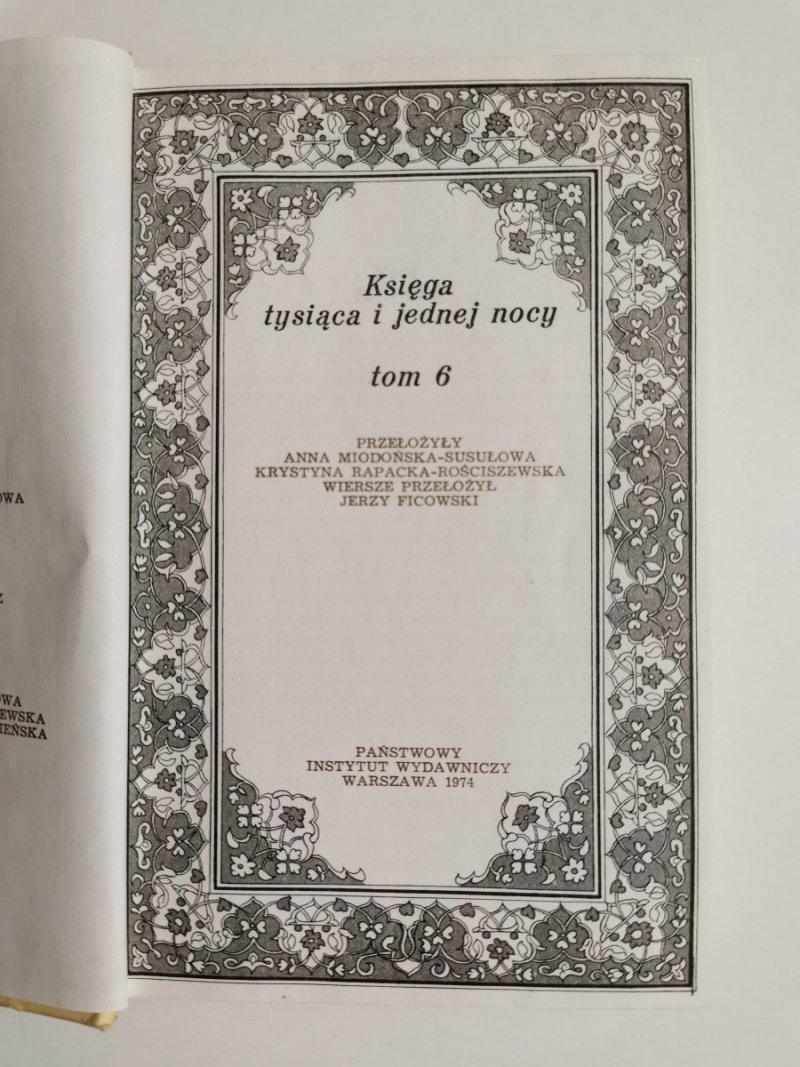 KSIĘGA TYSIĄCA I JEDNEJ NOCY TOM 6 1974