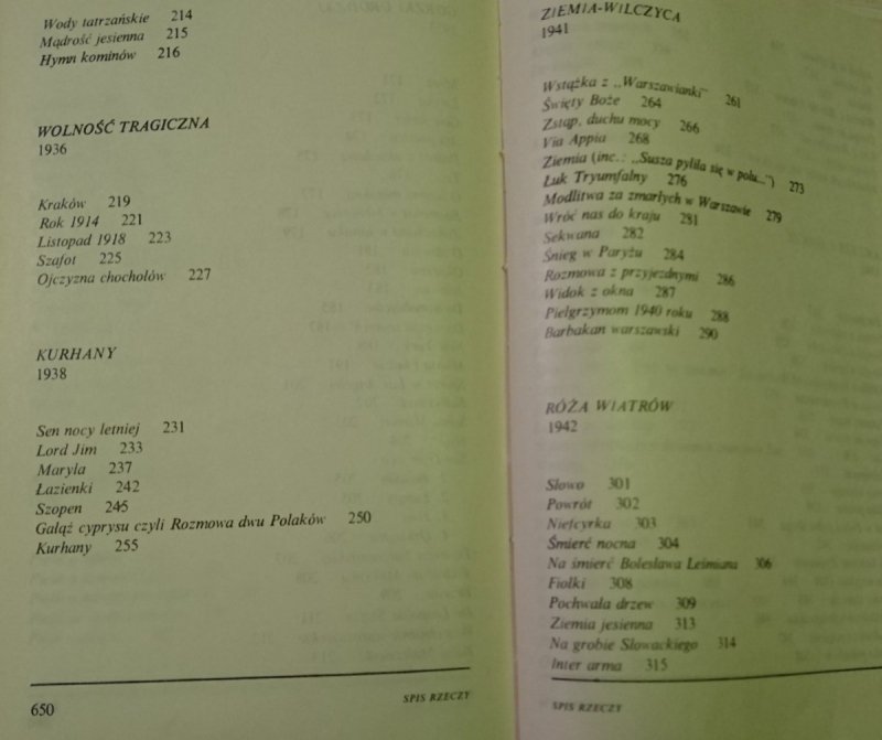 POEZJA I PROZA TOM 1 - Kazimierz Wierzyński 1981