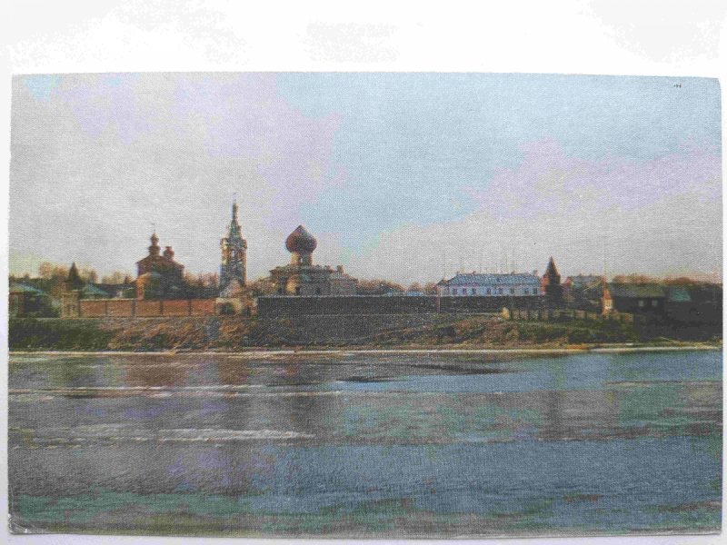 LENINGRAD REGION RUSSIA