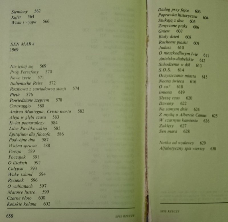 POEZJA I PROZA TOM 1 - Kazimierz Wierzyński 1981