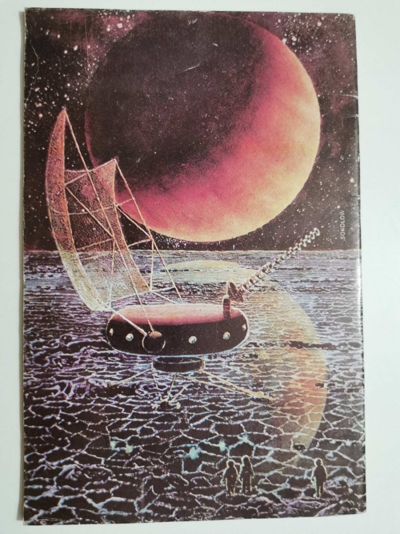 FANTASTYKA NR 11 (26) LISTOPAD 1994