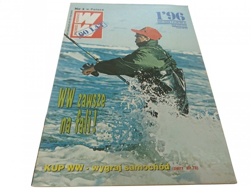 WIADOMOŚCI WĘDKARSKIE NR 1'96 (559)