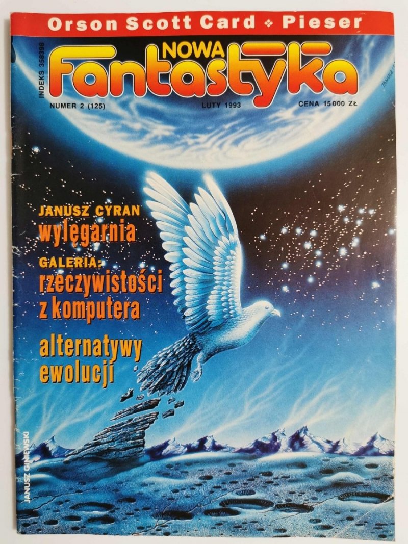 NOWA FANTASTYKA NUMER 2 (125) LUTY 1993