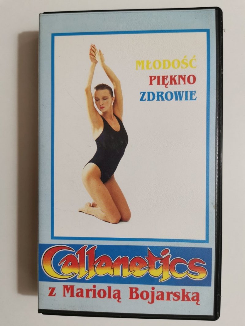CALLANETICS Z MARIOLĄ BOJARSKĄ