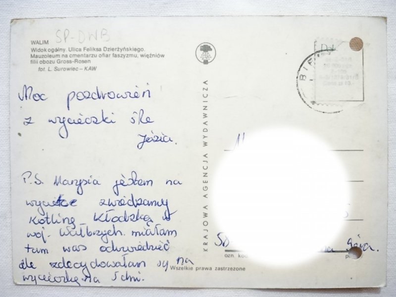 WALIM. WIDOK OGÓLNY. ULICA FELIKSA DZIERŻYŃSKIEGO I INNE FOT. SUROWIEC