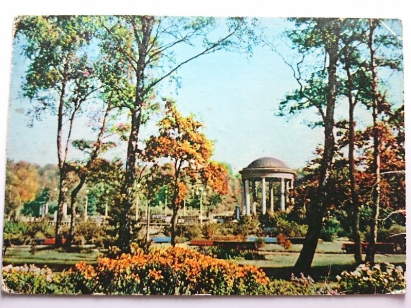 CHORZÓW-KATOWICE. WOJEWÓDZKI PARK...FOT KAMYKOWSKI