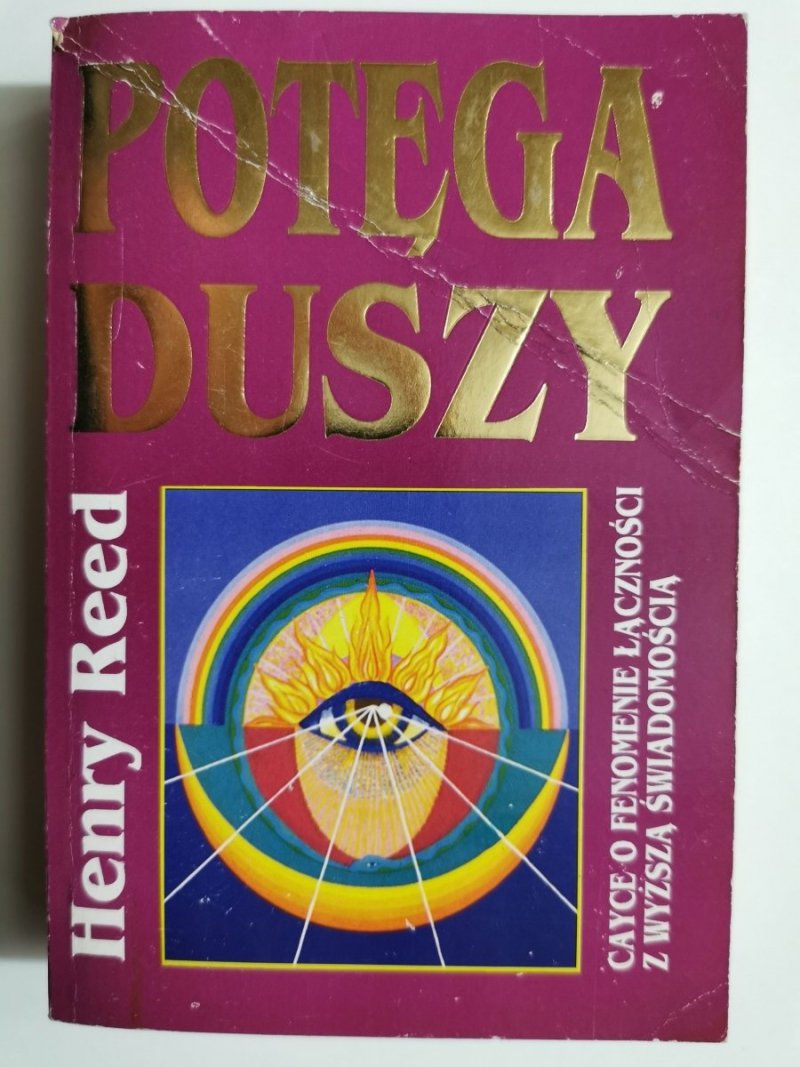 POTĘGA DUSZY - Henry Reed
