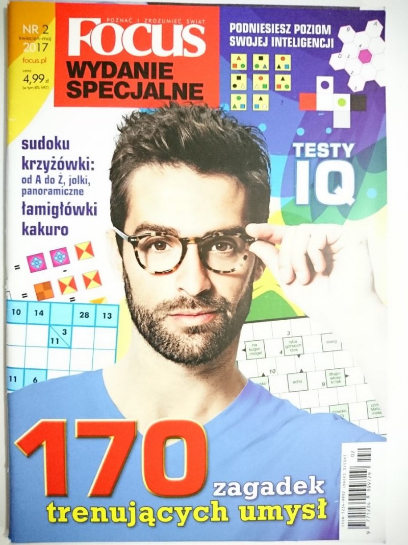 170 ZAGADEK FOCUS 2017