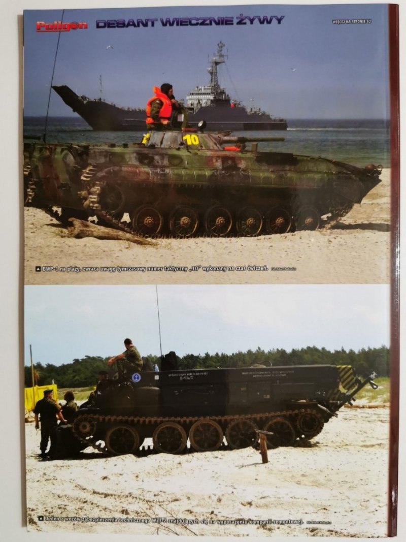 POLIGON NR 1 STYCZEŃ-MARZEC 2007