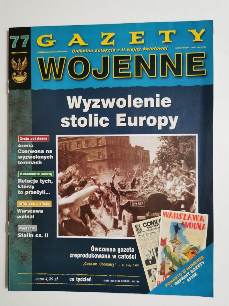GAZETY WOJENNE NR 77