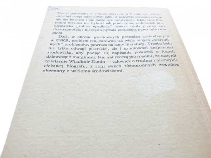INTERDZIEWCZYNKA - Władimir Kunin 1989