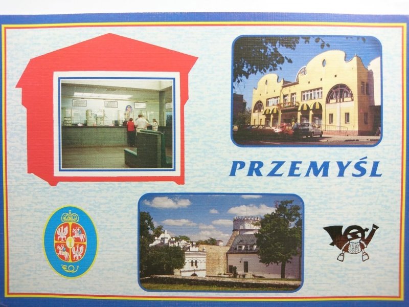 PRZEMYŚL. WNĘTRZE URZEDU; BUDYNEK... FOT. SZCZOTKA