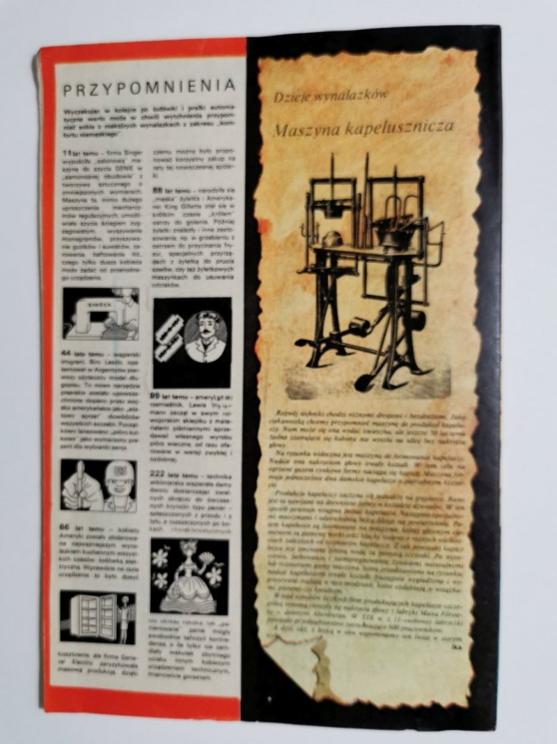 HORYZONTY TECHNIKI NR 5'83 GRANULACJA SIARKI PO POLSKU