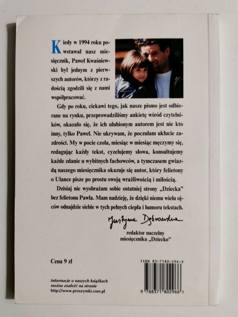 TAŃCZĄCA Z BUTAMI - Paweł Kwaśniewski 