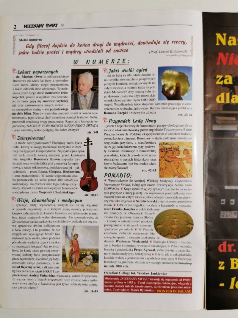 NIEZNANY ŚWIAT NR 12 2007 (204) PRZYPADEK LADY NONY